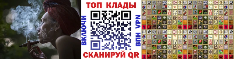 Купить Гашиш  Конопля  Cocaine  А ПВП  Псилоцибиновые грибы  Меф мяу мяу  Пустошка
