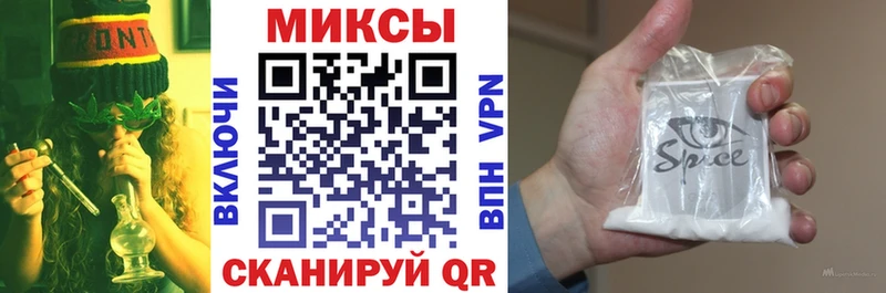 БУТИРАТ Butirat  Купить закладки  Пустошка 