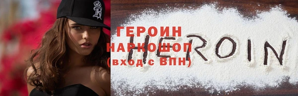 мяу мяу мука Верея