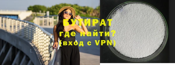 apvp Верхний Тагил