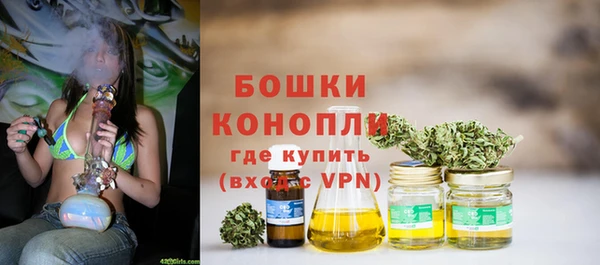 мяу мяу мука Верея