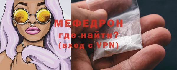 apvp Верхний Тагил