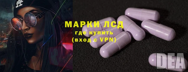 apvp Верхний Тагил