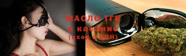 apvp Верхний Тагил