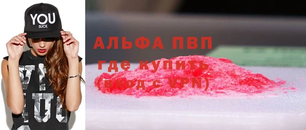 мяу мяу мука Верея