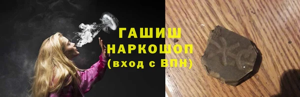 apvp Верхний Тагил