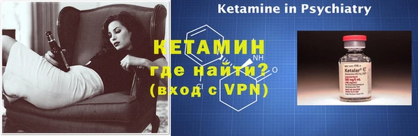 apvp Верхний Тагил