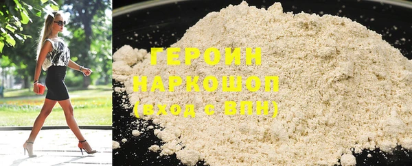 apvp Верхний Тагил