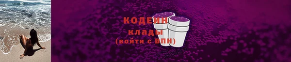 мяу мяу мука Верея