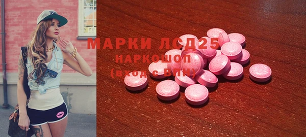мяу мяу мука Верея