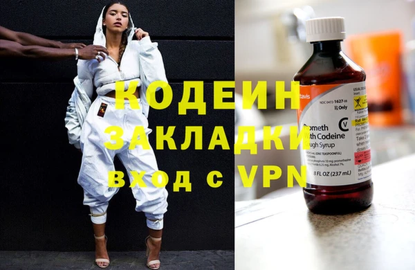 apvp Верхний Тагил