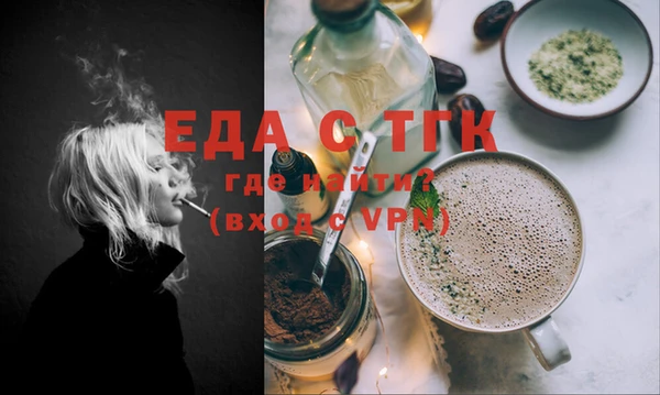 apvp Верхний Тагил