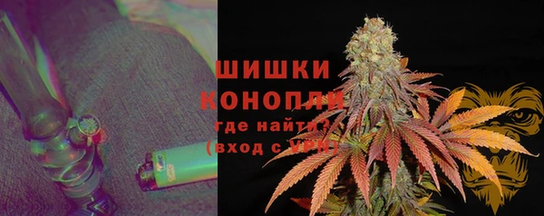 молекула духа Верхнеуральск