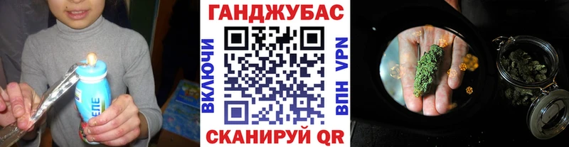 Бошки Шишки LSD WEED  Купить закладки  Пустошка 